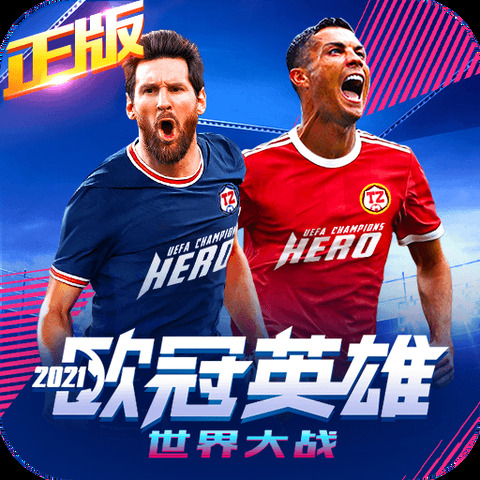 云平台app下载