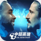 火博体育入口app