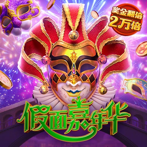 东瀛体育电竞怎么样
