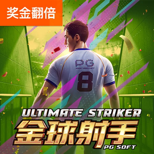 cq9电子|官网