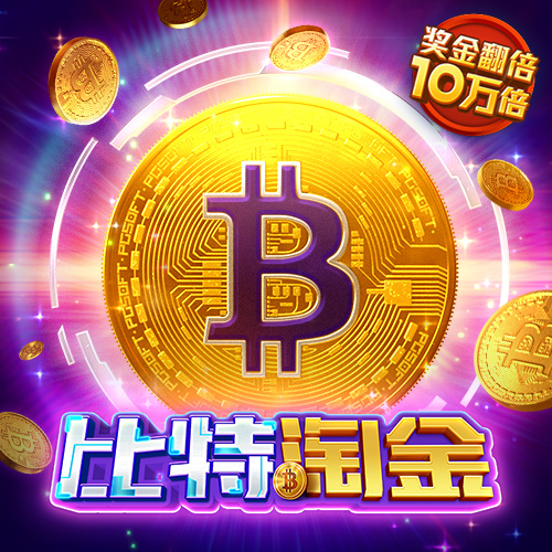 杏运体育app下载安装手机版