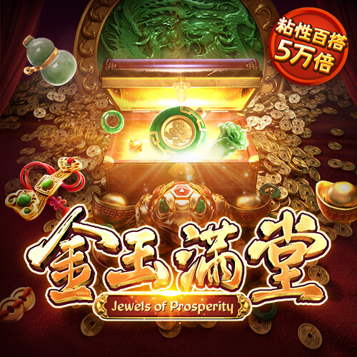 933体育官网