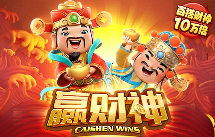 利来体育综合