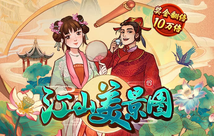 b体育网页版在线登录首页