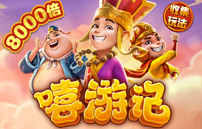 b体育官网入口下载