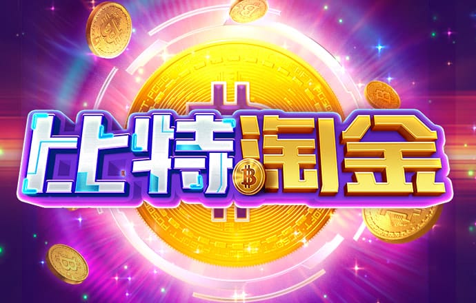 ab体育在线登录