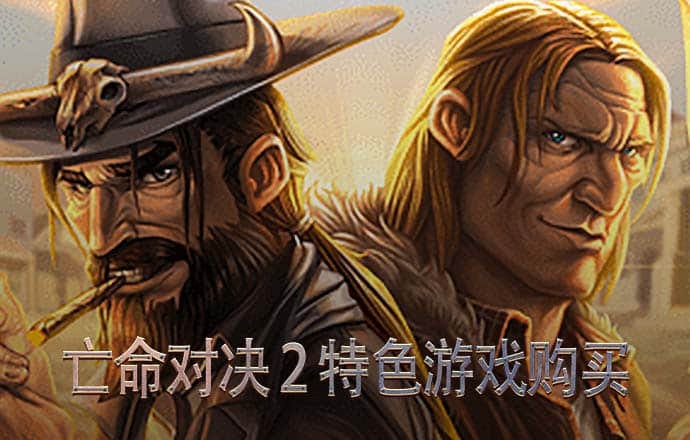 im体育app下载