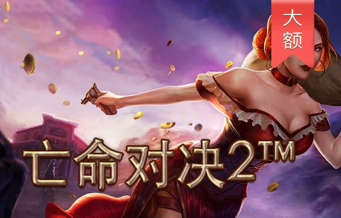 下载尊龙凯时