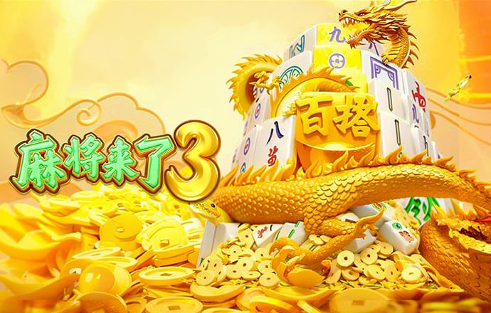 亚洲城APP