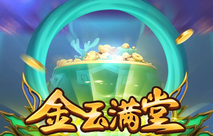 澳门威斯尼斯5845