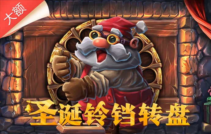 今年会体育APP下载官网
