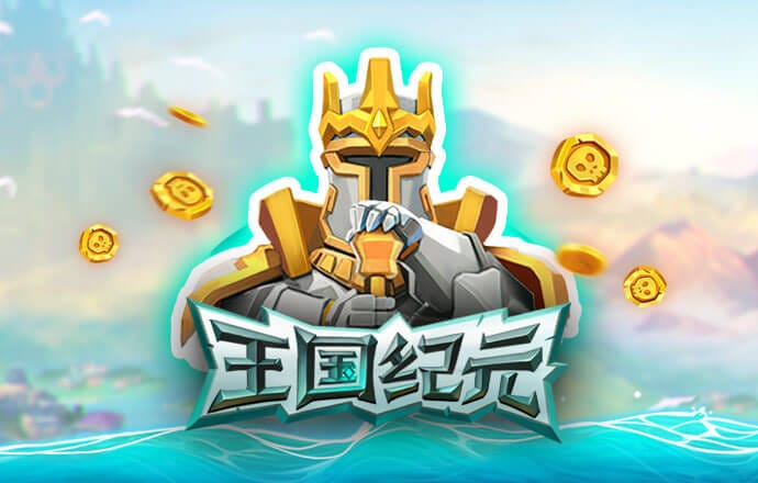 亚美体育官网app下载