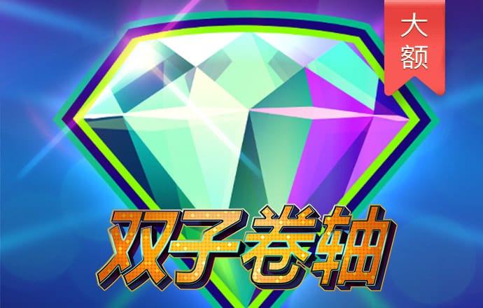 9球体育app下载