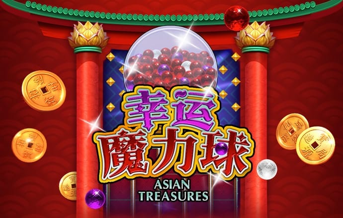 威廉体育app官网下载