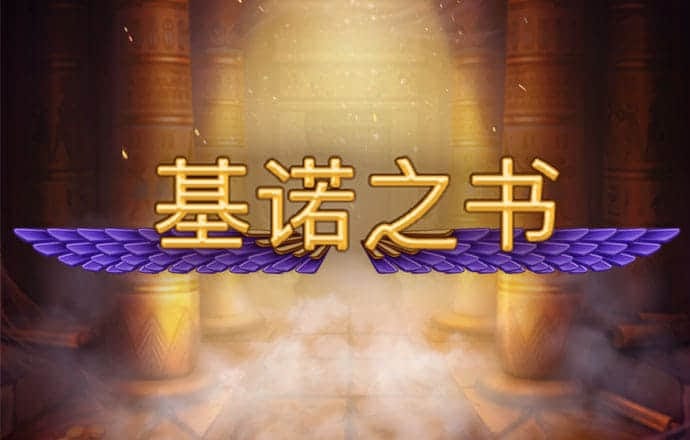 bet.365下载