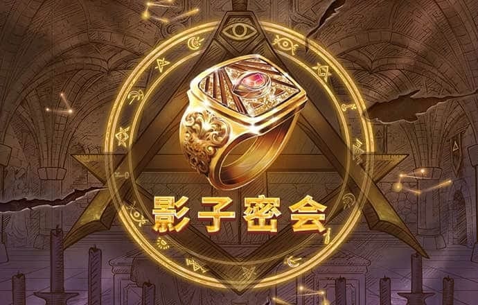 悟空体育官网下载