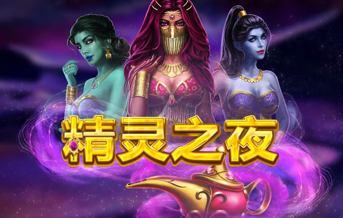 168体育app官网