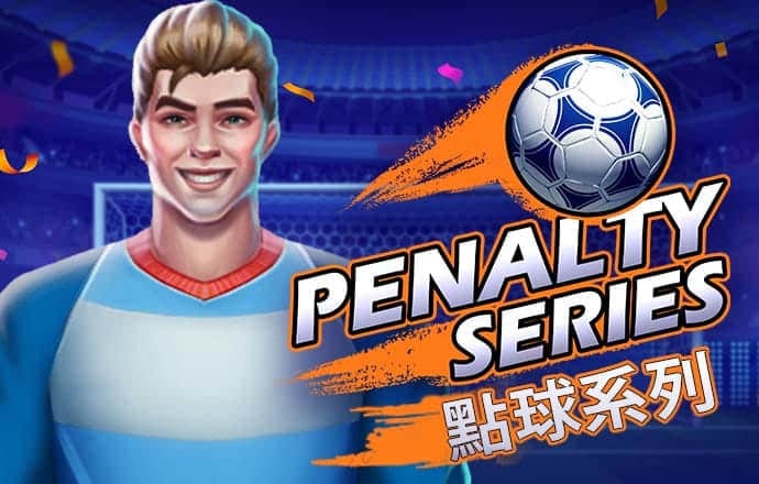 龙珠直播体育app下载
