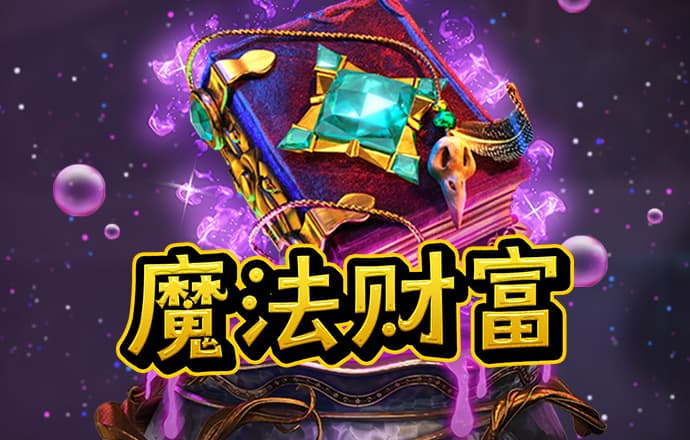 bob半岛