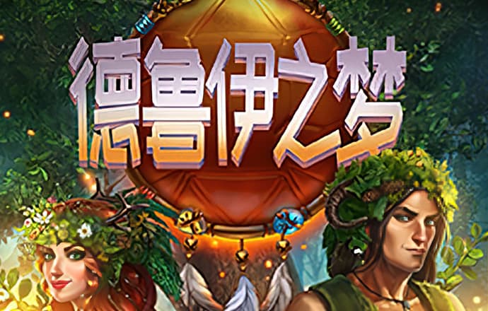大众彩票welcome