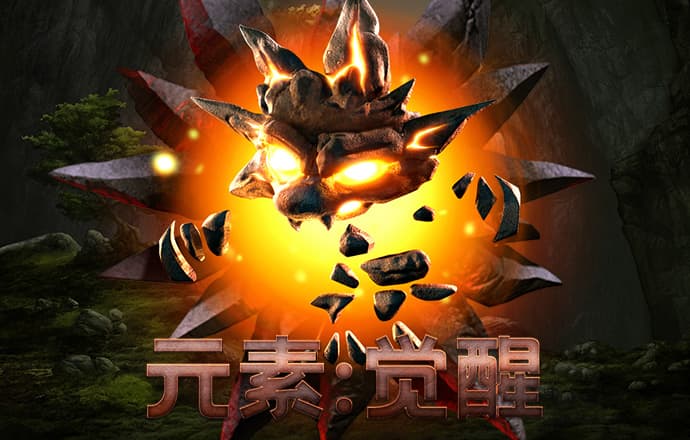 皇冠现金官网app下载安装