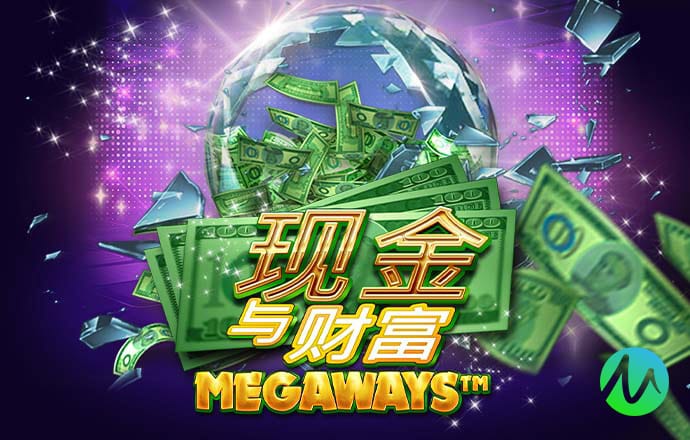 8688体育官方网站直接进入