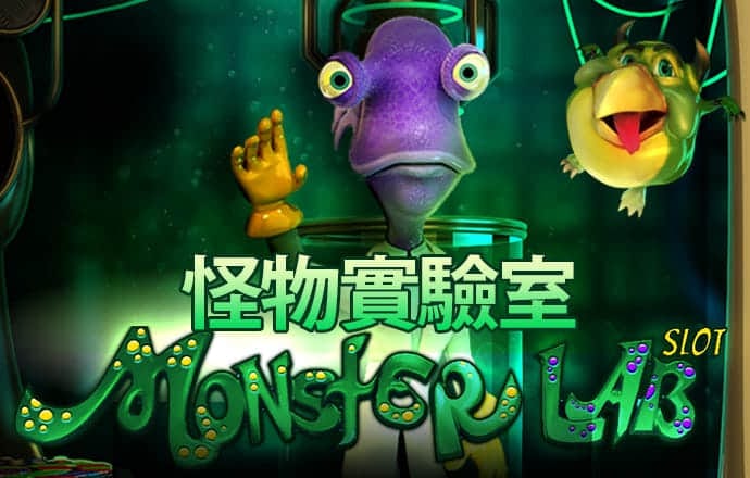 97体育app下载
