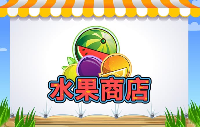 哈哈体育官网