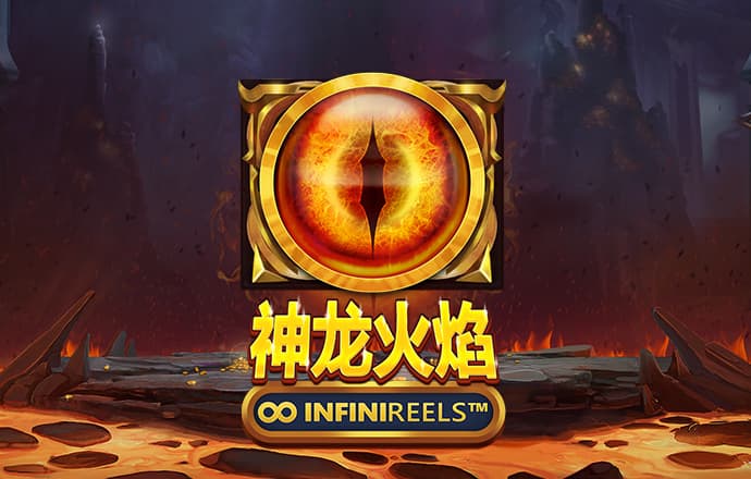 银河娱乐网站