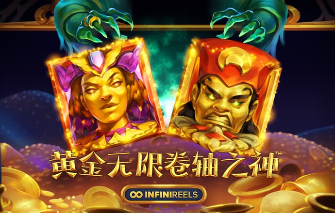 足博体育APP在线下载