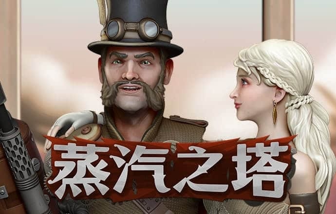 905.pm问鼎娱乐大厅苹果版