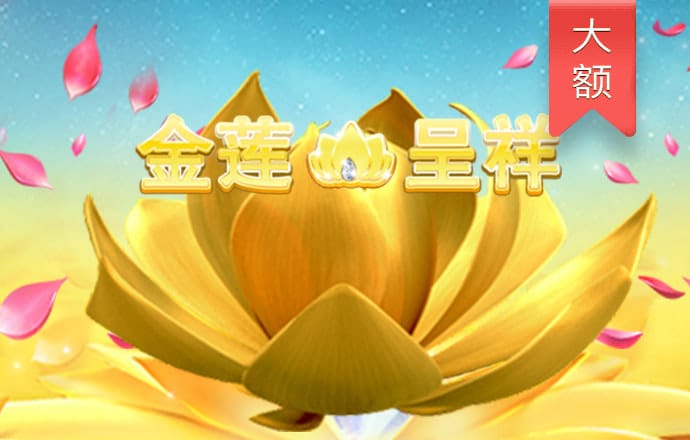 yth2206游艇会官网