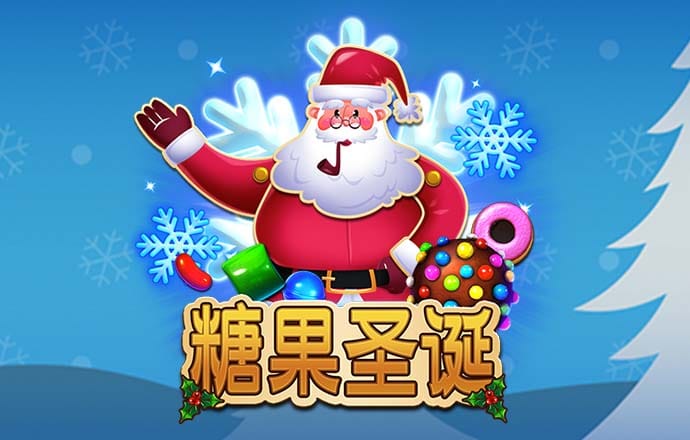 彩票平台
