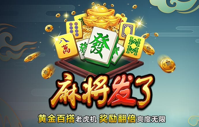 a8体育手机版下载官网